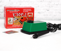 Прибор для выжигания «Узор - 1», с иглой по дереву - fgospostavki.ru - Шуя