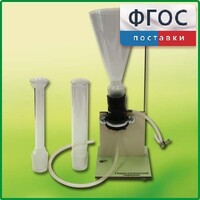 Прибор для демонстрации Гидростатического парадокса - fgospostavki.ru - Шуя