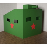 Игровой домик «Танк» - fgospostavki.ru - Шуя