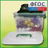 Набор моделей атомов для составления моделей молекул демонстрационный - fgospostavki.ru - Шуя