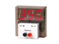 Прибор для измерения емкости демонстрационный (цифровой) - fgospostavki.ru - Шуя