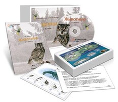 Комбинированное наглядное пособие «Животные» - fgospostavki.ru - Шуя