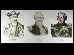 Портреты путешественников (25 штук, формат А3) - fgospostavki.ru - Шуя
