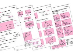 Таблицы по геометрии 7 класс (18 штук, формат А1) - fgospostavki.ru - Шуя