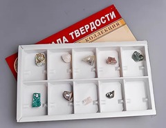 Коллекция "Шкала твердости" - fgospostavki.ru - Шуя