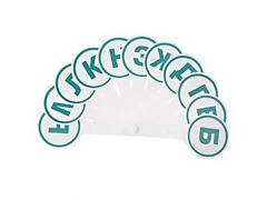 Касса-веер согласных - fgospostavki.ru - Шуя