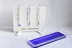 Набор капилляров - fgospostavki.ru - Шуя