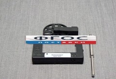Фотозатвор (оптоэлектрический датчик) (KDS-1023) - fgospostavki.ru - Шуя