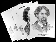 Портреты художников (22 шт, ф А3 ) - fgospostavki.ru - Шуя