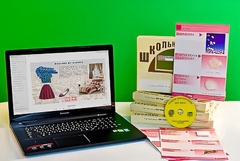 Коллекция натурально-интерактивная "Хлопок" - fgospostavki.ru - Шуя