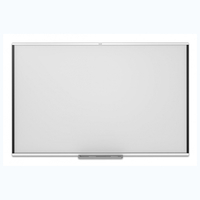 Интерактивная доска SMART SBM787V с пассивным лотком (Notebook 22) - fgospostavki.ru - Шуя