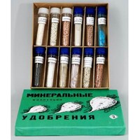 Коллекция "Минеральные удобрения" - fgospostavki.ru - Шуя