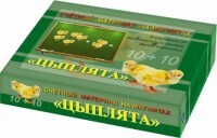 Счетный материал на магнитах "Цыплята" - fgospostavki.ru - Шуя