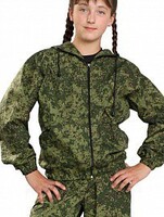 Костюм детский Цифра - fgospostavki.ru - Шуя