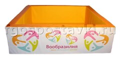 Сухой бассейн "Вообразилия" квадратный с шелкографией - fgospostavki.ru - Шуя