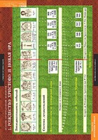 Комплект таблиц. История религиозной культуры. Основы православной культуры 1-4 классы. - fgospostavki.ru - Шуя
