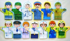 Набор рукавичек "Профессии" - fgospostavki.ru - Шуя
