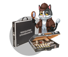 Набор для опытов "Юный криминалист" - fgospostavki.ru - Шуя