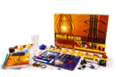 Набор для опытов "Юный физик" - fgospostavki.ru - Шуя