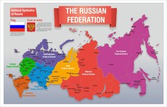 Стенд "Карта России (английский)" - fgospostavki.ru - Шуя