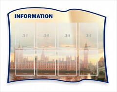 Стенд резной "Информация" Вариант 9 - fgospostavki.ru - Шуя