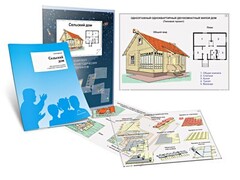 Комплект кодотранспарантов "Сельский дом" - fgospostavki.ru - Шуя