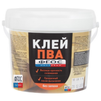Клей поливинилацетат - fgospostavki.ru - Шуя