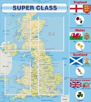 Стенд "Super class" - fgospostavki.ru - Шуя