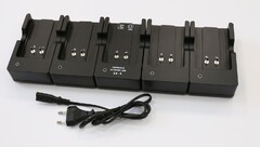 Зарядное устройство ЗУ-5 (для БПА-1) - fgospostavki.ru - Шуя