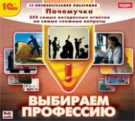 Психолог - fgospostavki.ru - Шуя