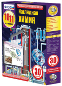 Химия - fgospostavki.ru - Шуя