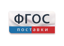 Оборудование для детского сада - fgospostavki.ru - Шуя