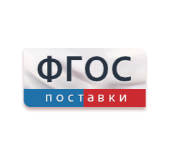 <center>Детский сад</center> - fgospostavki.ru - Шуя