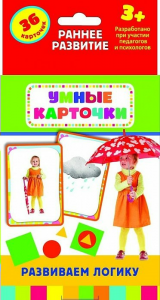 Карточки Домана "Развиваем логику" - fgospostavki.ru - Шуя