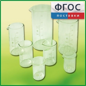 Набор стаканов (7 штук) - fgospostavki.ru - Шуя
