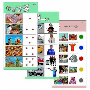 Комплект из 10 карточек "Обучающий калейдоскоп для ДО. Познание. Профессии" - fgospostavki.ru - Шуя