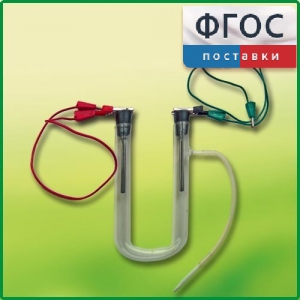Прибор для электролиза растворов солей демонстрационный - fgospostavki.ru - Шуя