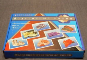 Коллекция "Поделочные камни" (полированные) - fgospostavki.ru - Шуя