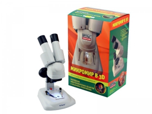 Набор "Микромир в 3D" - fgospostavki.ru - Шуя