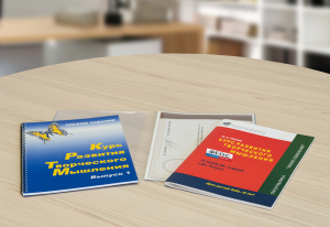 Курс развития творческого мышления (Методический комплект) для детей 5 (6) – 8 лет. Кабинетный вариант - fgospostavki.ru - Шуя
