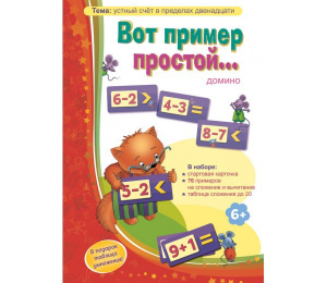 Вот пример простой - fgospostavki.ru - Шуя