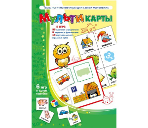 Мультикарты - fgospostavki.ru - Шуя