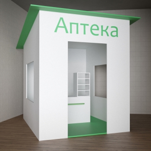Игровой домик «Аптека» - fgospostavki.ru - Шуя