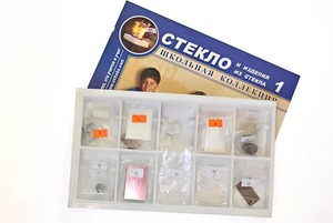 Коллекция "Стекло и изделия из стекла" - fgospostavki.ru - Шуя