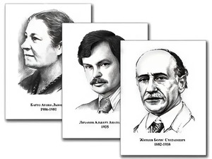 Портреты детских писателей (30 штук, формат А3) - fgospostavki.ru - Шуя