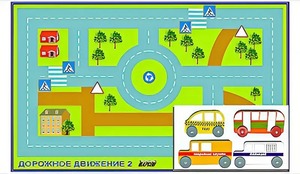Игровой коврик "Дорожное движение - 2" с набором транспортных средств - fgospostavki.ru - Шуя