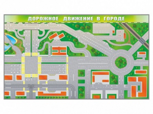 Доска магнитно-маркерная панорамная "Дорожное движение в городе" - fgospostavki.ru - Шуя
