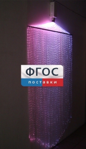 Фибероптическая занавесь (150 волокон) с интерактивным источником света - fgospostavki.ru - Шуя