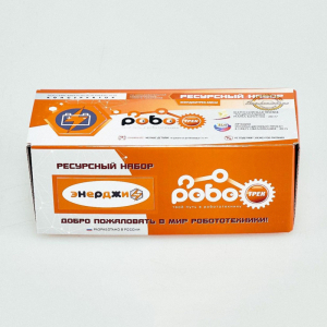 Ресурсный набор "Энерджитрек мини" - fgospostavki.ru - Шуя