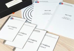 Методика Л. А. Ясюковой (часть III). Прогноз и профилактика проблем обучения, социализация и профориентация старшеклассников* - fgospostavki.ru - Шуя